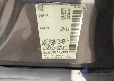 2013 Nissan Altima 2.5 Sv из США, поврежденный, VIN 1N4AL3AP4DN428208